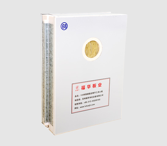  Manual plate (with 100mm thickness and glass magnesium & Rock wool inside, one side is glass magnesium)