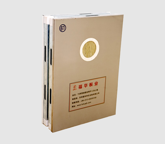 Manual plate (with 75mm thickness and glass magnesium & Rock wool inside, one side is glass magnesium) 