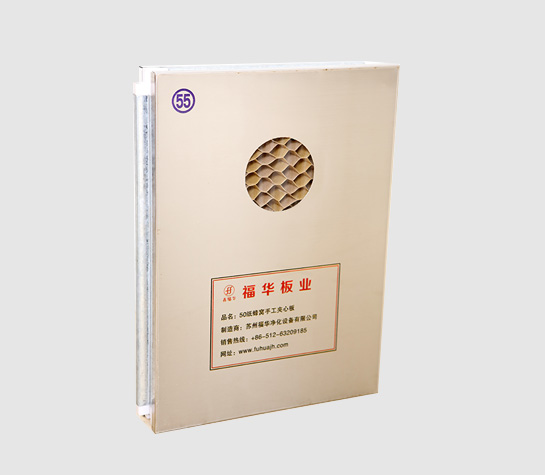 Paper honeycomb manual plate (50mm thickness)