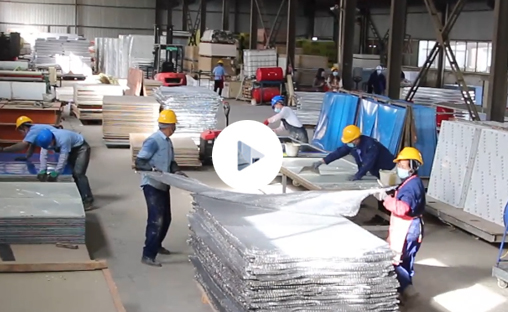 Production process video 1